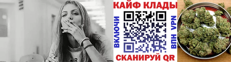 Что такое Пыть-Ях АМФ  Бошки Шишки  COCAIN  Меф  ГАШИШ 