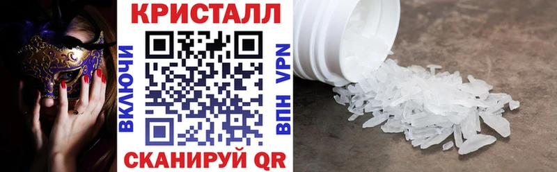 Амфетамин Premium  цена   Пыть-Ях 