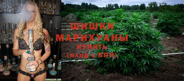 прущая мука Белокуриха