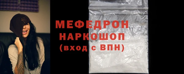 apvp Заволжье