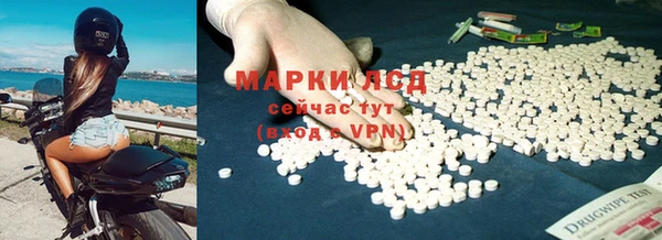 мефедрон мука Белоозёрский