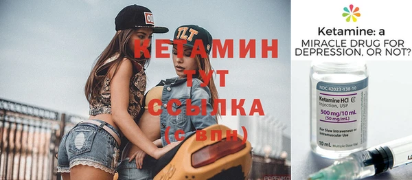 мефедрон мука Белоозёрский
