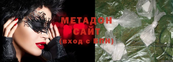 прущая мука Белокуриха