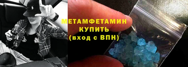 прущая мука Белокуриха