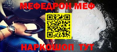 не бодяженный Обнинск
