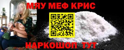 не бодяженный Обнинск