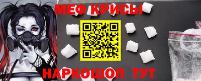 индика Обь