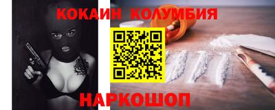 стаф Нягань