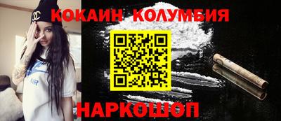 стаф Нягань