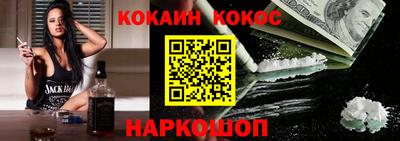 индика Обь