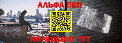 стаф Нягань