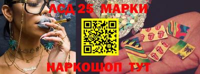 стаф Нягань