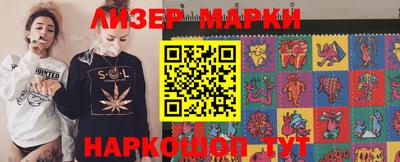 не бодяженный Обнинск