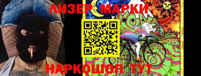 индика Обь