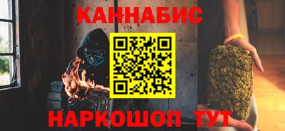 стаф Нягань