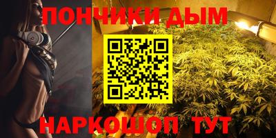 стаф Нягань