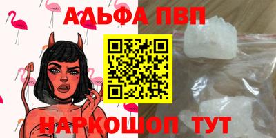 индика Обь
