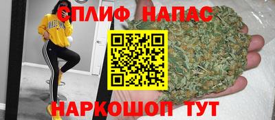 стаф Нягань
