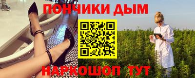 стаф Нягань