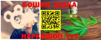 не бодяженный Обнинск