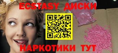 не бодяженный Обнинск