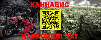 стаф Нягань