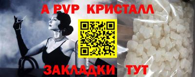 не бодяженный Обнинск