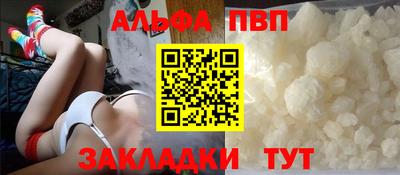 не бодяженный Обнинск