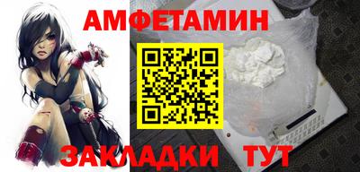 не бодяженный Обнинск