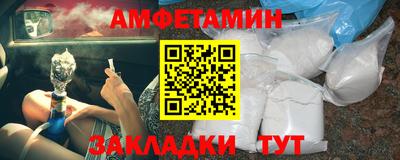не бодяженный Обнинск