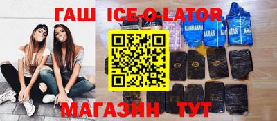 стаф Нягань