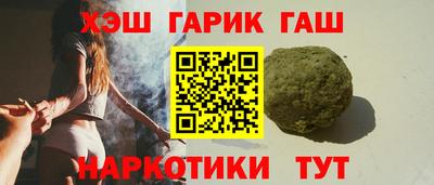 стаф Нягань