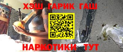 стаф Нягань