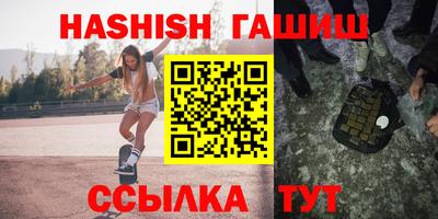 индика Обь