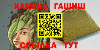 стаф Нягань