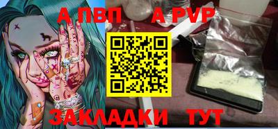 не бодяженный Обнинск