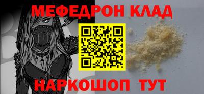 индика Обь