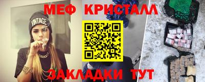 не бодяженный Обнинск