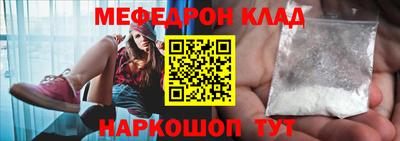 индика Обь