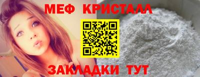 индика Обь