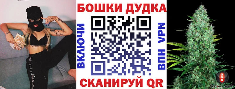 купить   Пыть-Ях  ОМГ ОМГ ссылка  маркетплейс Telegram  Шишки марихуана индика 